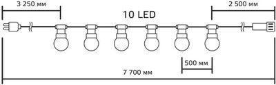 Гирлянда белт-лайт GAUSS HL060, уличная, светодиодная, ламп 10шт, 7.7м х 0.05м - фото 5 - id-p226626688