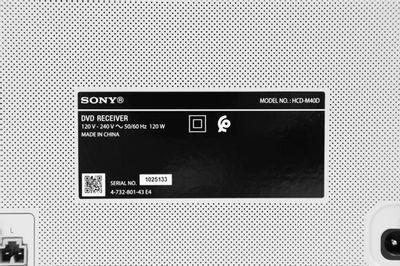 Музыкальный центр Sony MHC-M40D, с караоке, Bluetooth, FM, USB, CD, DVD, черный, - фото 8 - id-p226702717