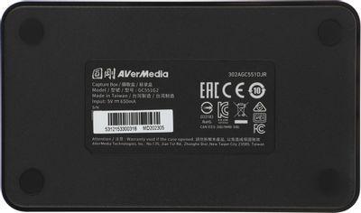 Карта видеозахвата AVerMedia Live Gamer Extreme 3 GC551G2, внешний - фото 10 - id-p225928029