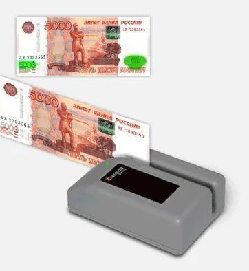 Детектор банкнот Cassida Sirius S автоматический рубли - фото 9 - id-p225928099