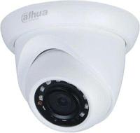 Камера видеонаблюдения IP Dahua DH-IPC-HDW1431SP-0360B-S4, 1520p, 3.6 мм, белый