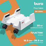 Подставка BURO BU-CS3AL, для системного блока, фото 4