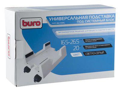 Подставка BURO BU-CS3AL, для системного блока - фото 5 - id-p226702731