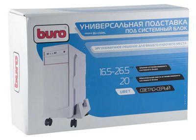 Подставка BURO BU-CS3AL, для системного блока - фото 6 - id-p226702731