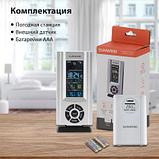 Погодная станция SUNWIND SW-WSH143-COLOR, серебристый, фото 10