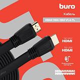 Кабель аудио-видео Buro HDMI 1.4, HDMI (m) - HDMI (m) , ver 1.4, 5м, FLAT, черный [hdmi 19m-19m v1.4 fl], фото 2