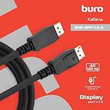 Кабель аудио-видео Buro DisplayPort (m) - DisplayPort (m) , ver 1.4, 3м, черный [bhp-dpp-1.4-3], фото 2
