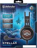 Наушники Defender Stellar Pro, фото 9