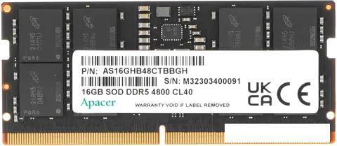 Оперативная память Apacer 16ГБ DDR5 SODIMM 4800 МГц AS16GHB48CTBBGH, фото 2