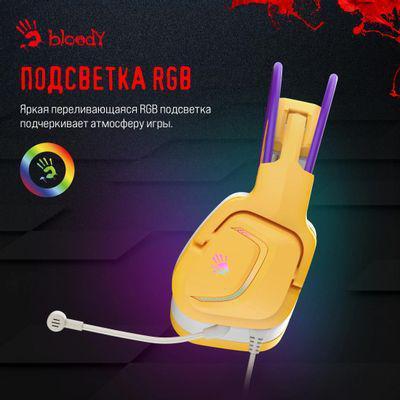 Гарнитура игровая A4TECH Bloody G575, для компьютера, мониторные, проводные, желтый / фиолетовый [g575 /royal - фото 2 - id-p225963555