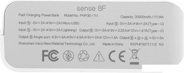 Внешний аккумулятор Romoss Sense 8F 30000mAh (белый) - фото 7 - id-p226412643