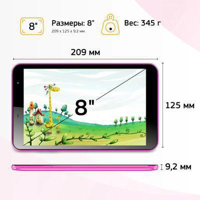 Детский планшет Digma CITI Kids 81 8", 2GB, 32GB, 3G, Wi-Fi, Android 10.0 Go розовый [cs8233mg] - фото 2 - id-p225963561