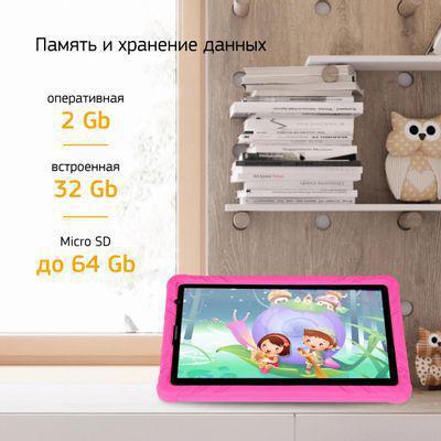 Детский планшет Digma CITI Kids 81 8", 2GB, 32GB, 3G, Wi-Fi, Android 10.0 Go розовый [cs8233mg] - фото 8 - id-p225963561