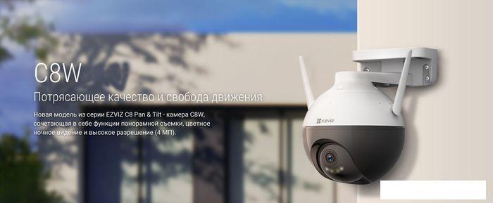 IP-камера Ezviz CS-C8W (4 мм) - фото 4 - id-p226410700