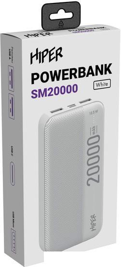 Внешний аккумулятор Hiper SM20000 20000mAh (белый) - фото 2 - id-p226412648