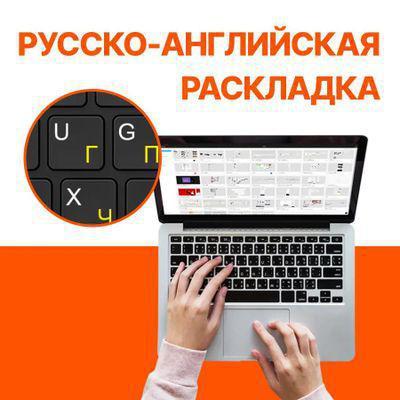 Ультрабук MAIBENBEN P429 14", IPS, Intel Core i5 12450H 2ГГц, 8-ядерный, 16ГБ DDR5, 512ГБ SSD, Intel UHD - фото 4 - id-p226650264