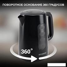Электрический чайник Hyundai HYK-P2501, фото 3