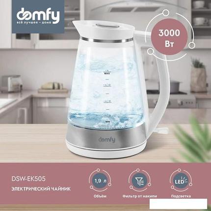 Электрический чайник Domfy DSW-EK505, фото 2