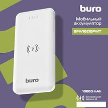 Внешний аккумулятор Buro BPW10E 10000mAh (белый), фото 3