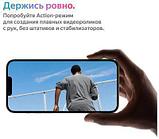 Смартфон Apple iPhone 14 Plus 128Gb, A2886, фиолетовый, фото 2