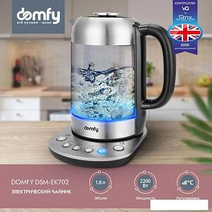 Электрический чайник Domfy DSM-EK702