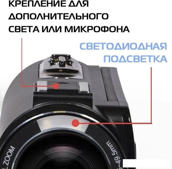 Видеокамера Rekam Allure zoom 1100 - фото 6 - id-p226410811