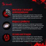 Гарнитура A4TECH Bloody G520S, для компьютера, мониторные, проводные, серый, фото 7