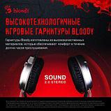 Гарнитура A4TECH Bloody G520S, для компьютера, мониторные, проводные, серый, фото 8