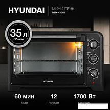 Мини-печь Hyundai MIO-HY092, фото 2