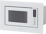 Микроволновая печь Krona Raum 60 WH DOTS, встраиваемая, 20л, 700Вт, белый [ка-00005547], фото 4