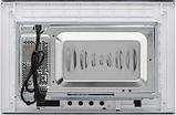 Микроволновая печь Krona Raum 60 WH DOTS, встраиваемая, 20л, 700Вт, белый [ка-00005547], фото 7
