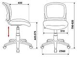 Кресло детское Бюрократ CH-W296NX, на колесиках, сетка/ткань, бирюзовый [ch-w296nx/15-175], фото 7