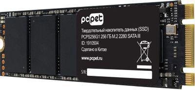 SSD накопитель PC PET PCPS256G1 256ГБ, M.2 2280, SATA III, M.2, oem - фото 4 - id-p226650317