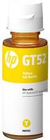 Чернила HP GT52 [M0H56AE]