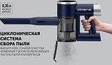 Вертикальный пылесос (handstick) Polaris PVCS 4090 Space Sense, 220Вт, темно-синий/серый [022178], фото 3