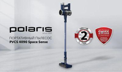 Вертикальный пылесос (handstick) Polaris PVCS 4090 Space Sense, 220Вт, темно-синий/серый [022178] - фото 8 - id-p226650344