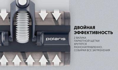 Вертикальный пылесос (handstick) Polaris PVCS 4090 Space Sense, 220Вт, темно-синий/серый [022178] - фото 10 - id-p226650344