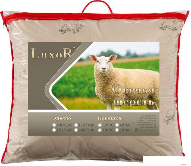 Спальная подушка Luxor Овечья шерсть поплин 70x70 - фото 3 - id-p226011947