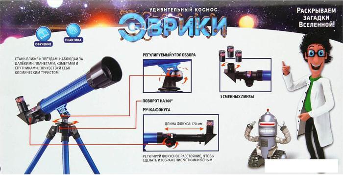 Детский телескоп Эврики Космос 669850 - фото 3 - id-p226074202