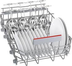 Встраиваемая посудомоечная машина Bosch Serie 6 SPV6YMX01E, фото 3
