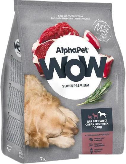 Сухой корм для собак AlphaPet WOW Superpremium с говядиной и сердцем для взрослых средних пород 7 кг - фото 1 - id-p226806570
