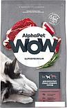 Сухой корм для собак AlphaPet WOW Superpremium с говядиной и сердцем для взрослых средних пород 7 кг, фото 2