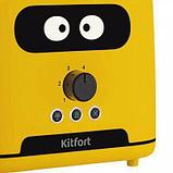Тостер KitFort КТ-4093-1, желтый, фото 4