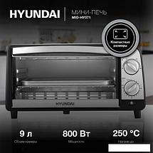 Мини-печь Hyundai MIO-HY071, фото 2