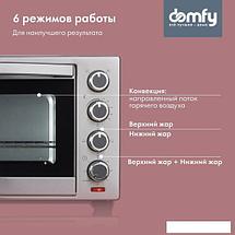 Мини-печь Domfy DSS-EO301, фото 2