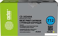 Картридж CACTUS CS-3ED69A (аналог HP 712 3ED69A)