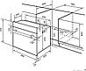 Электрический духовой шкаф LEX EDM 078 C IV, фото 6