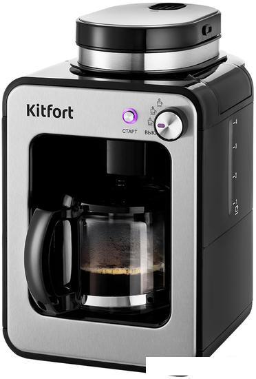 Капельная кофеварка Kitfort KT-777