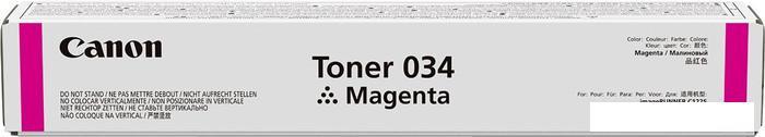 Картридж Canon Toner 34 Magenta