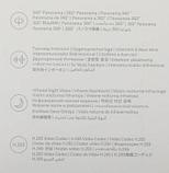 Камера видеонаблюдения IP Xiaomi Smart Camera C300, белый [bhr6540gl], фото 3
